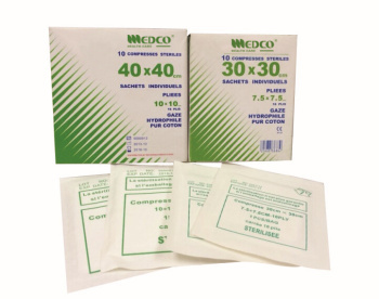 醫(yī)用紗布片與消毒紗布片采購指南 義烏市邁科醫(yī)療用品與義烏國際商貿(mào)城二區(qū)